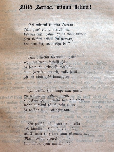 Soi, virteni, kiitosta Herran — masentuneen kiitosvirsi