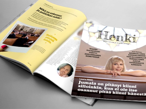 Tammikuun 2026 lehti on ilmestynyt